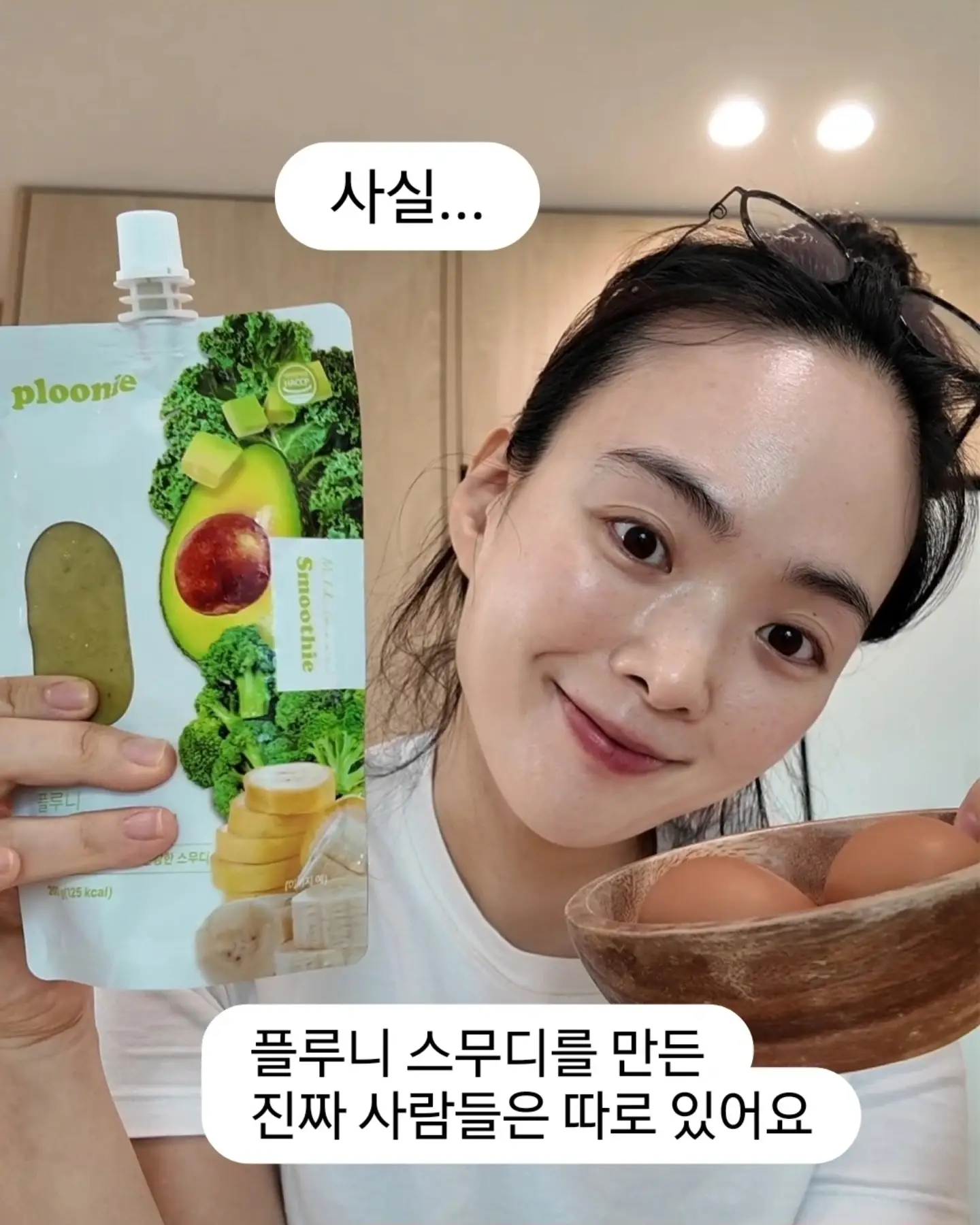헤비스테이크 치즈불고기 1