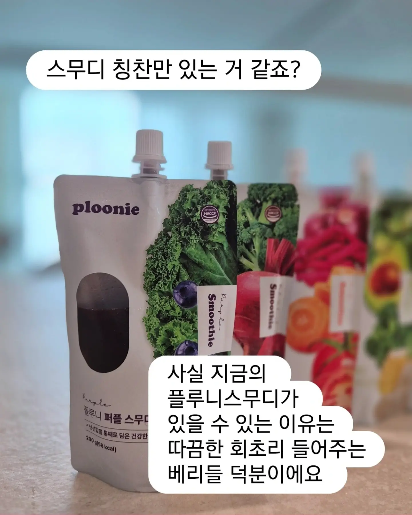 헤비스테이크 치즈불고기 2