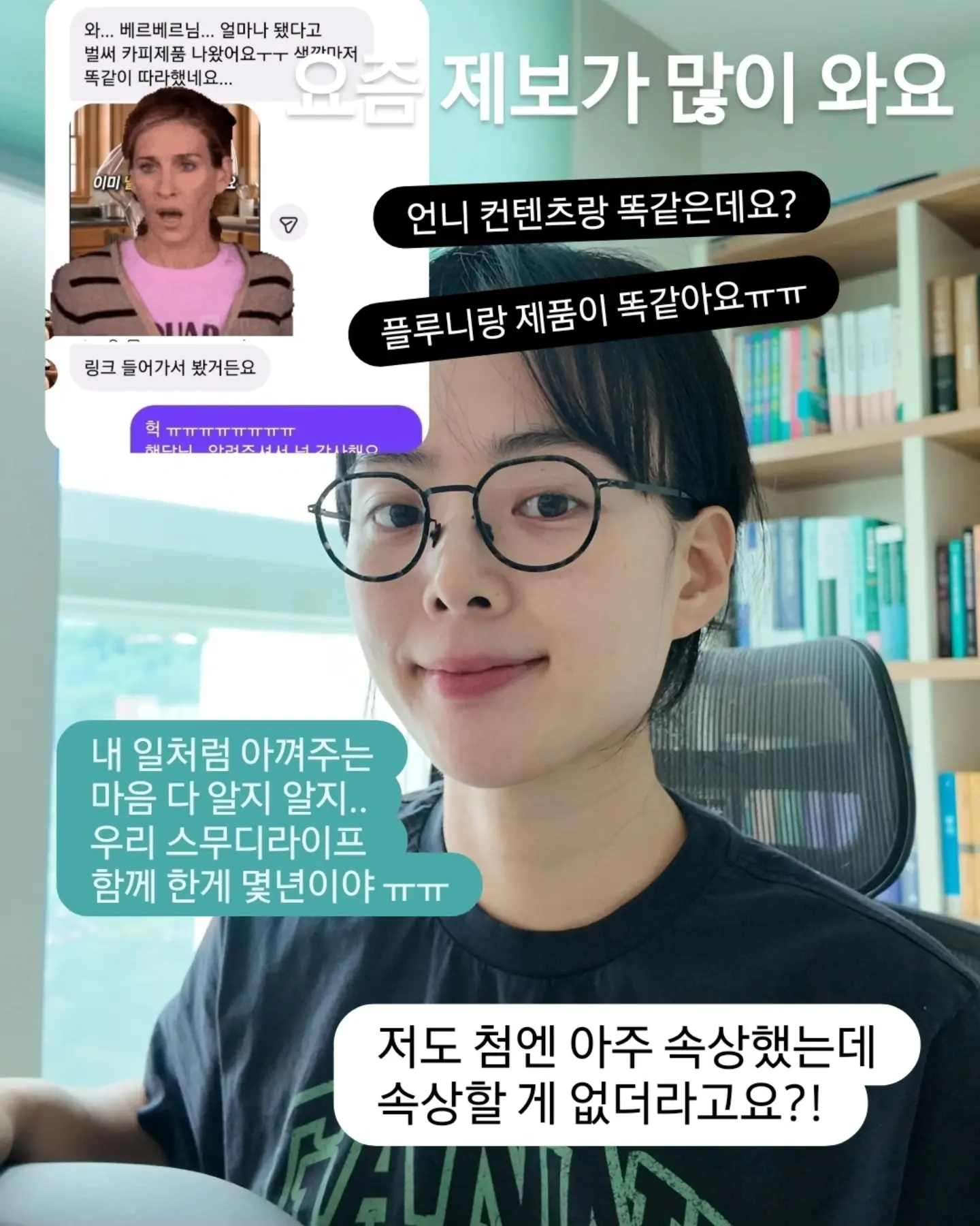 헤비스테이크 치즈불고기 11