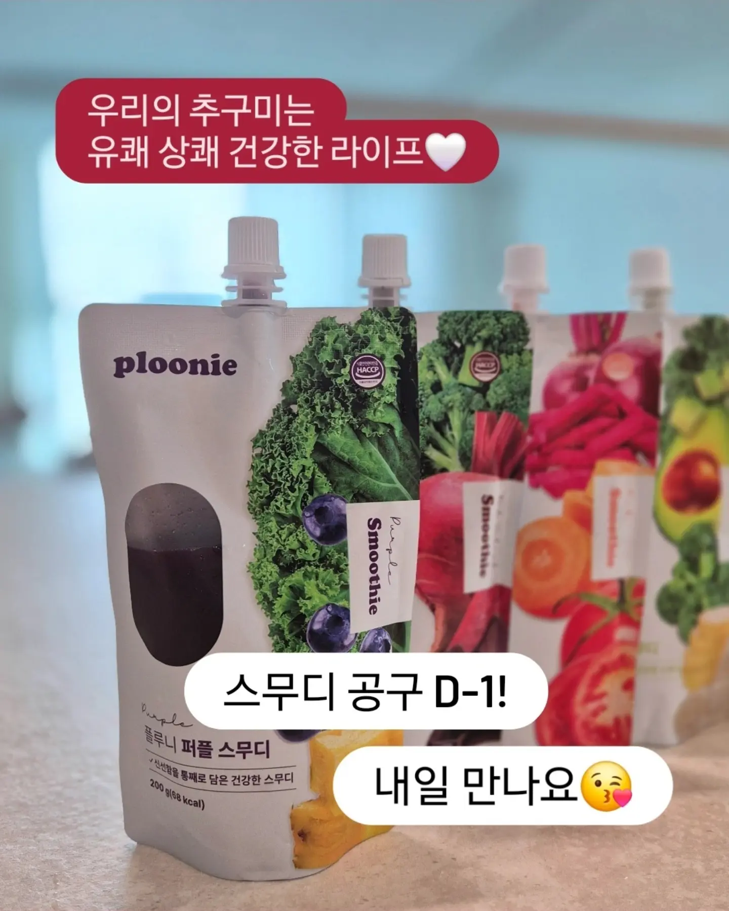 헤비스테이크 치즈불고기 13