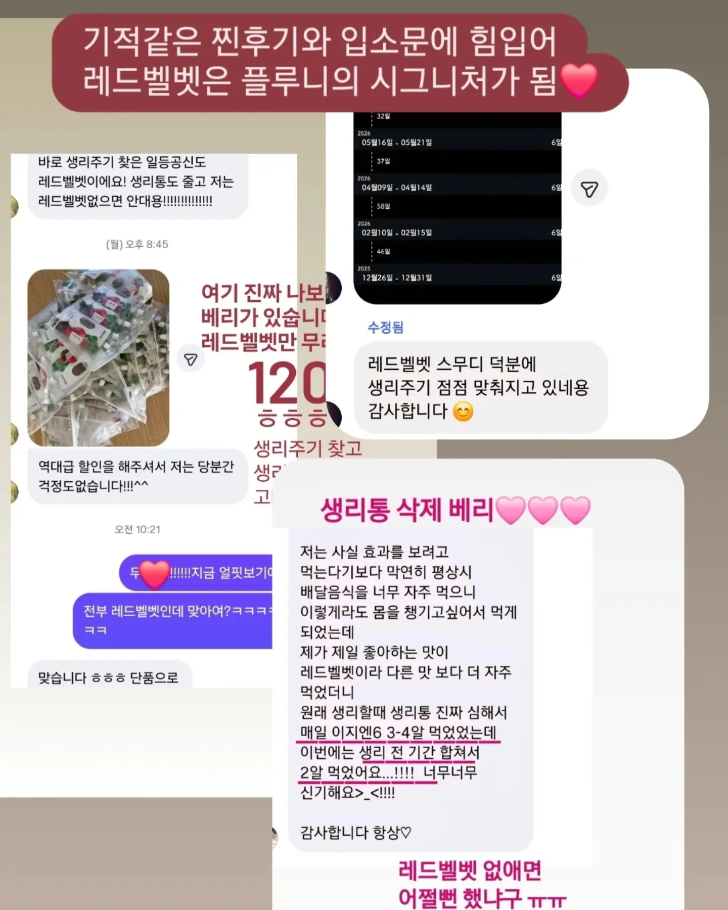 헤비스테이크 치즈불고기 8
