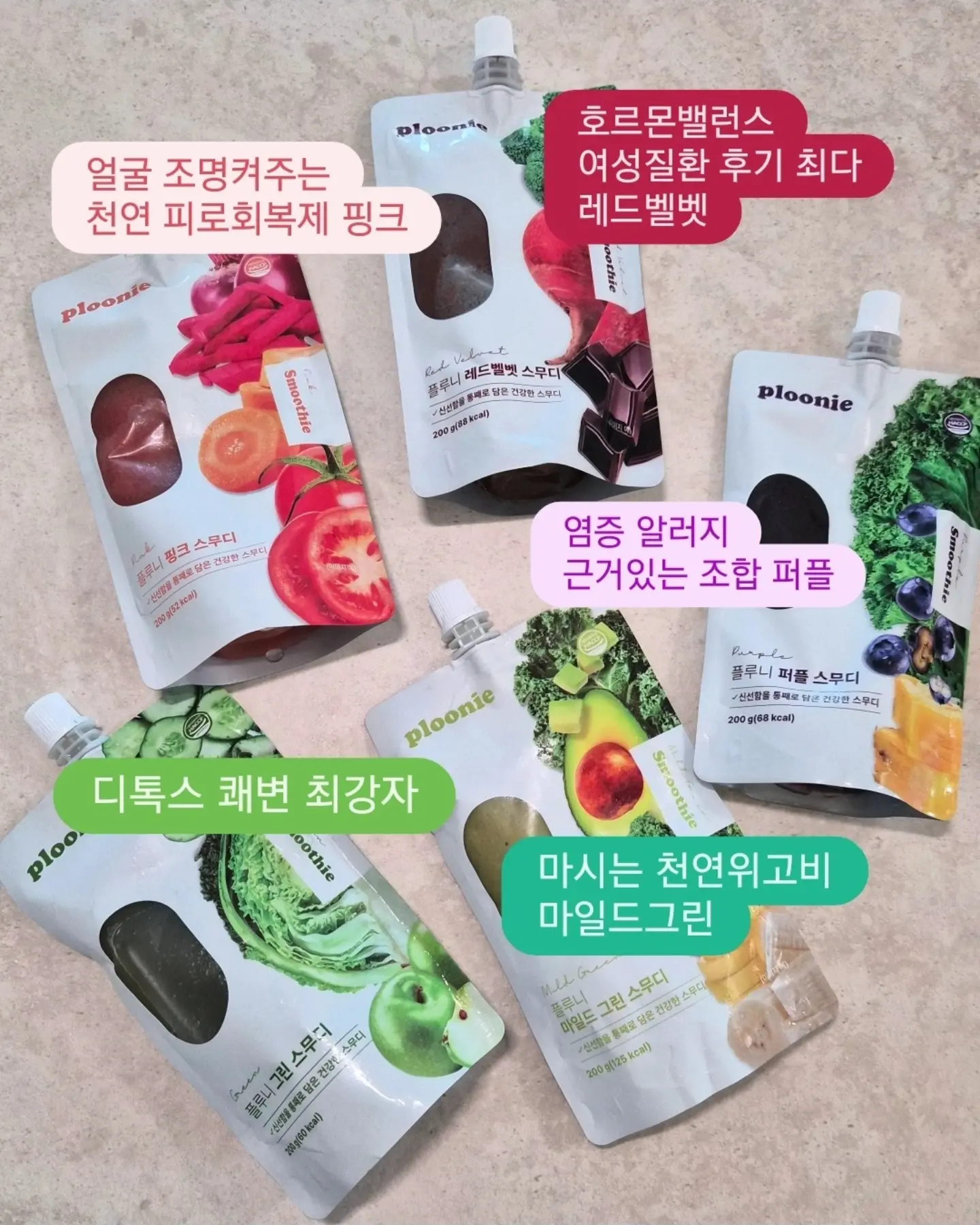 헤비스테이크 치즈불고기 10