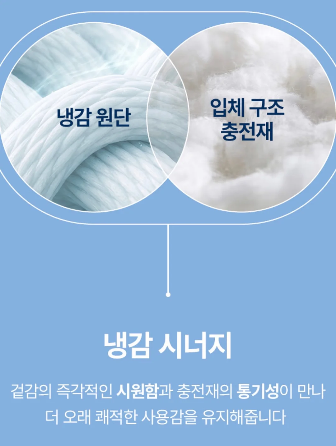 전용 텀블러 6