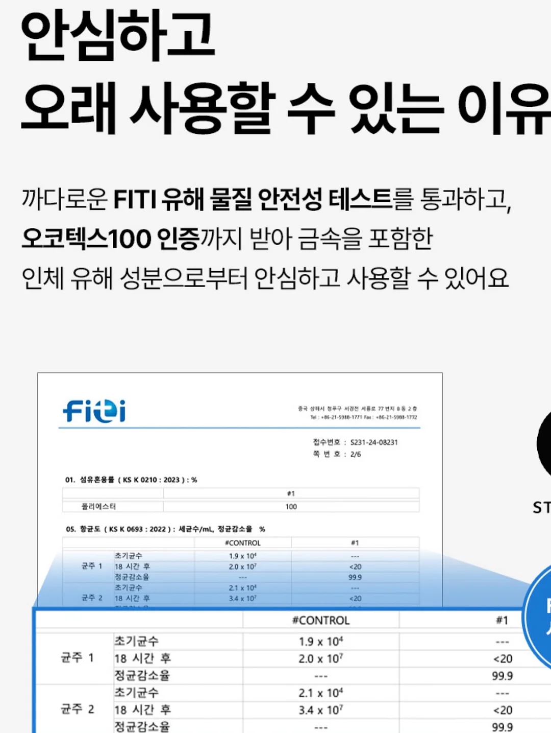 전용 텀블러 7