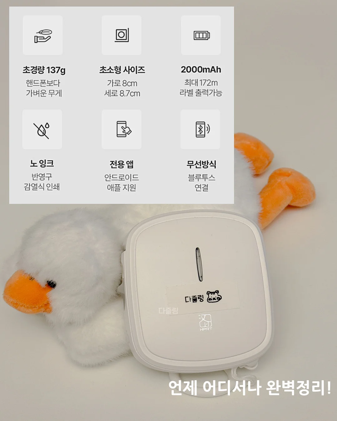 책장 2