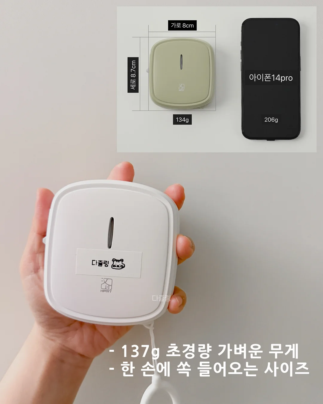 책장 3
