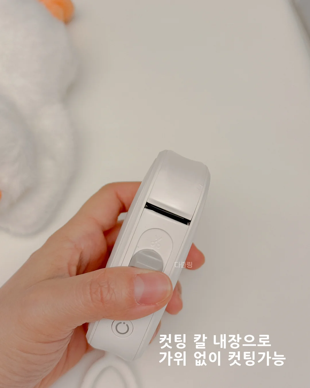 책장 4