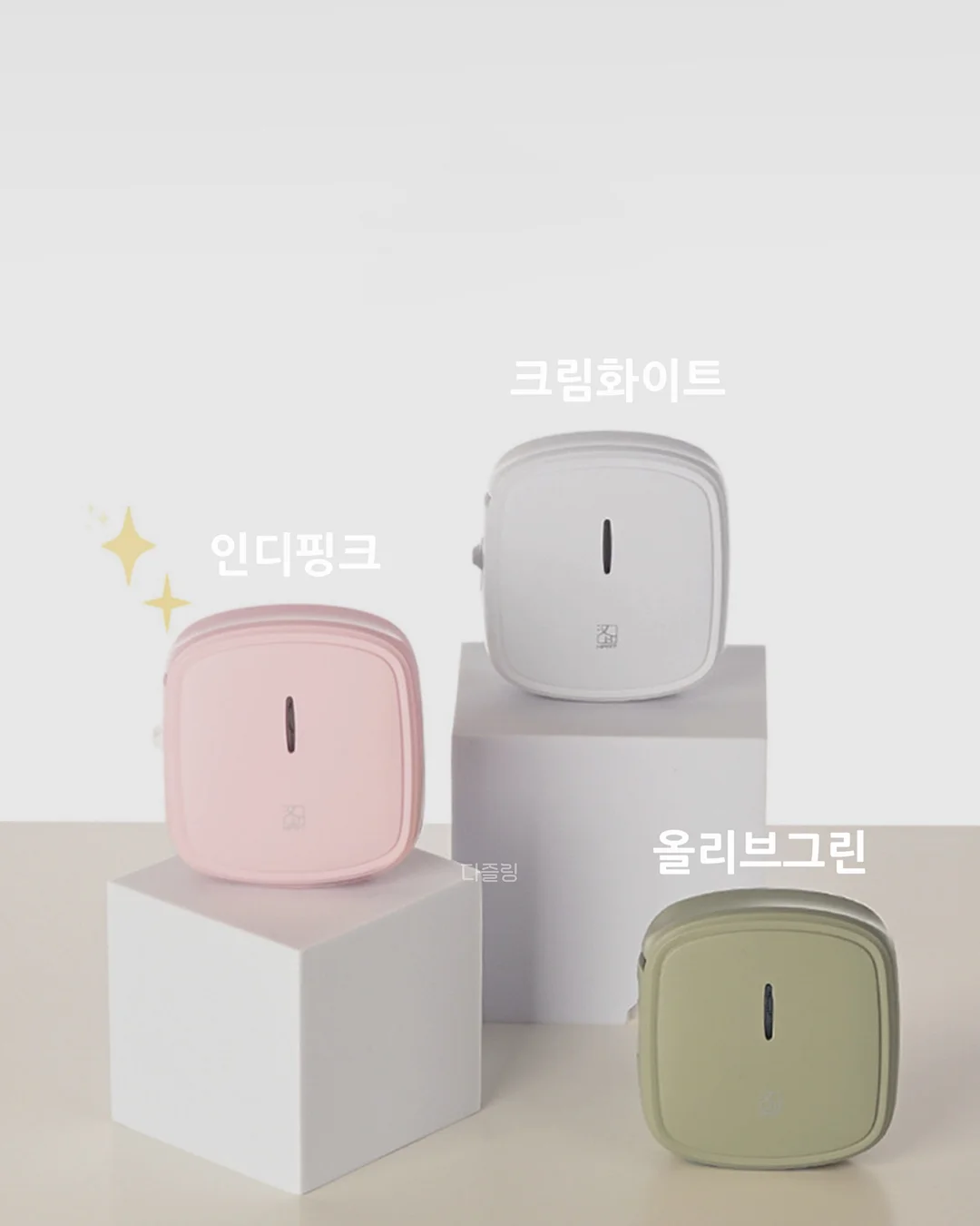 책장 6