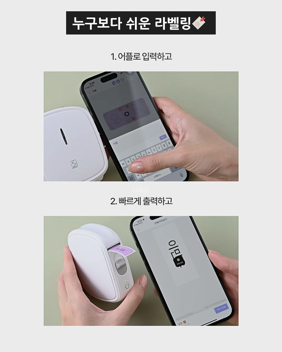 책장 7