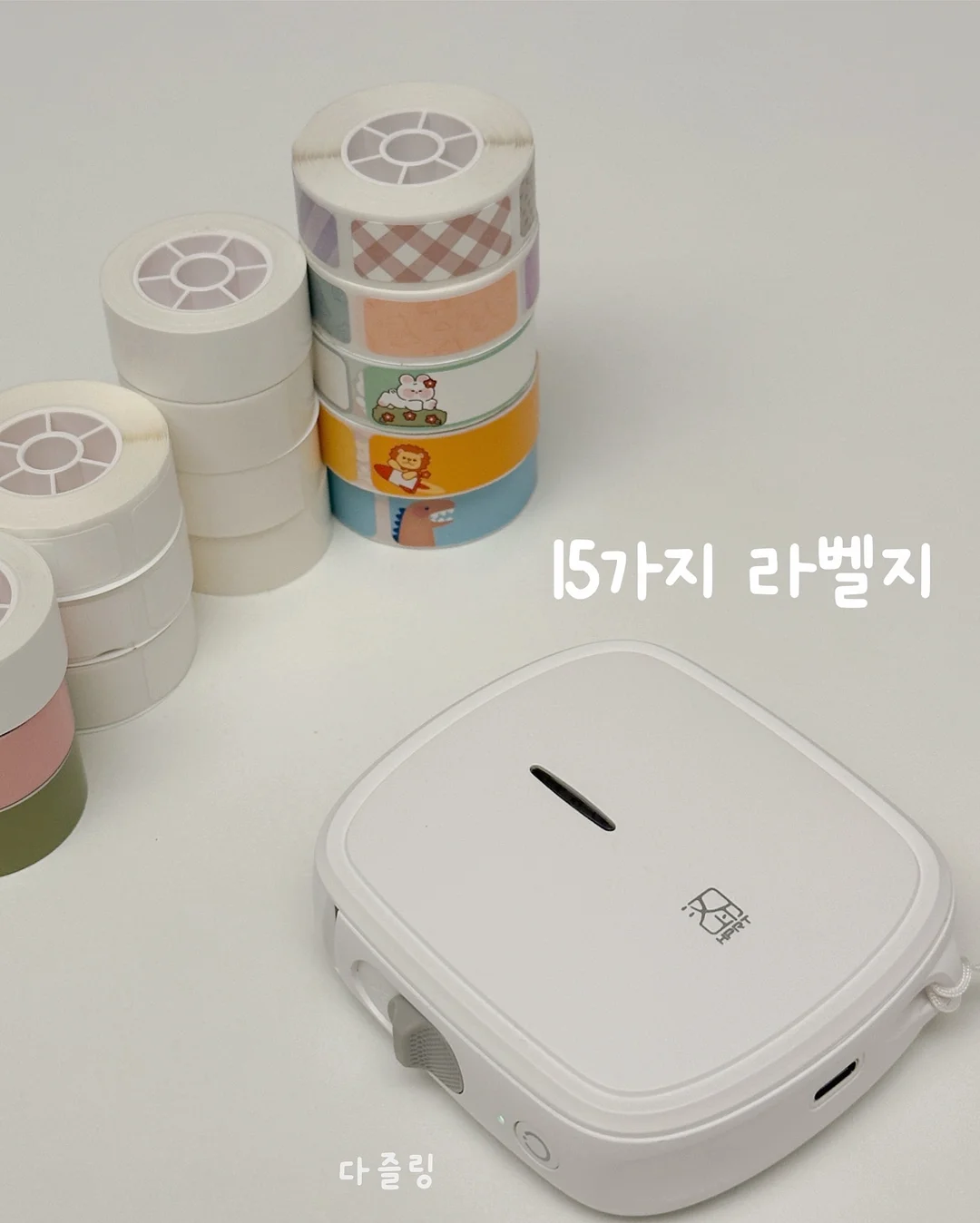 책장 9