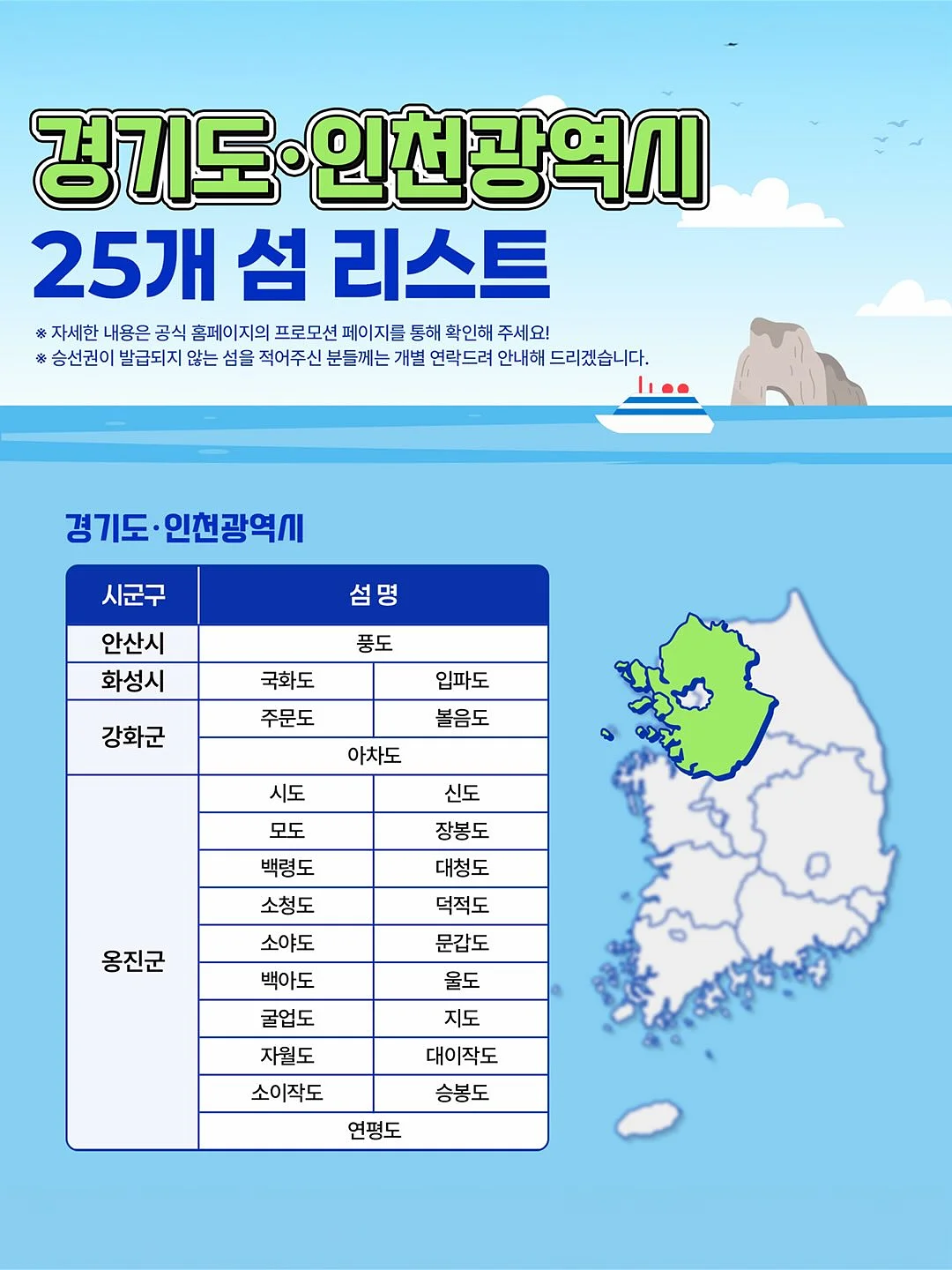 러브스케치 카드 3