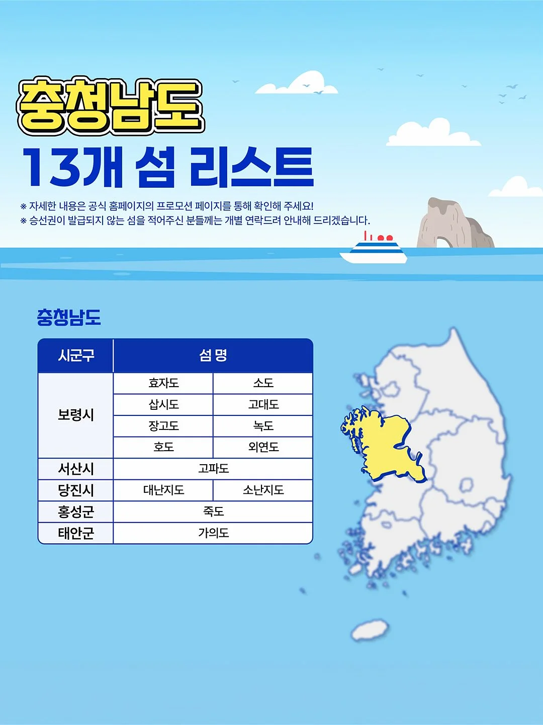 러브스케치 카드 4