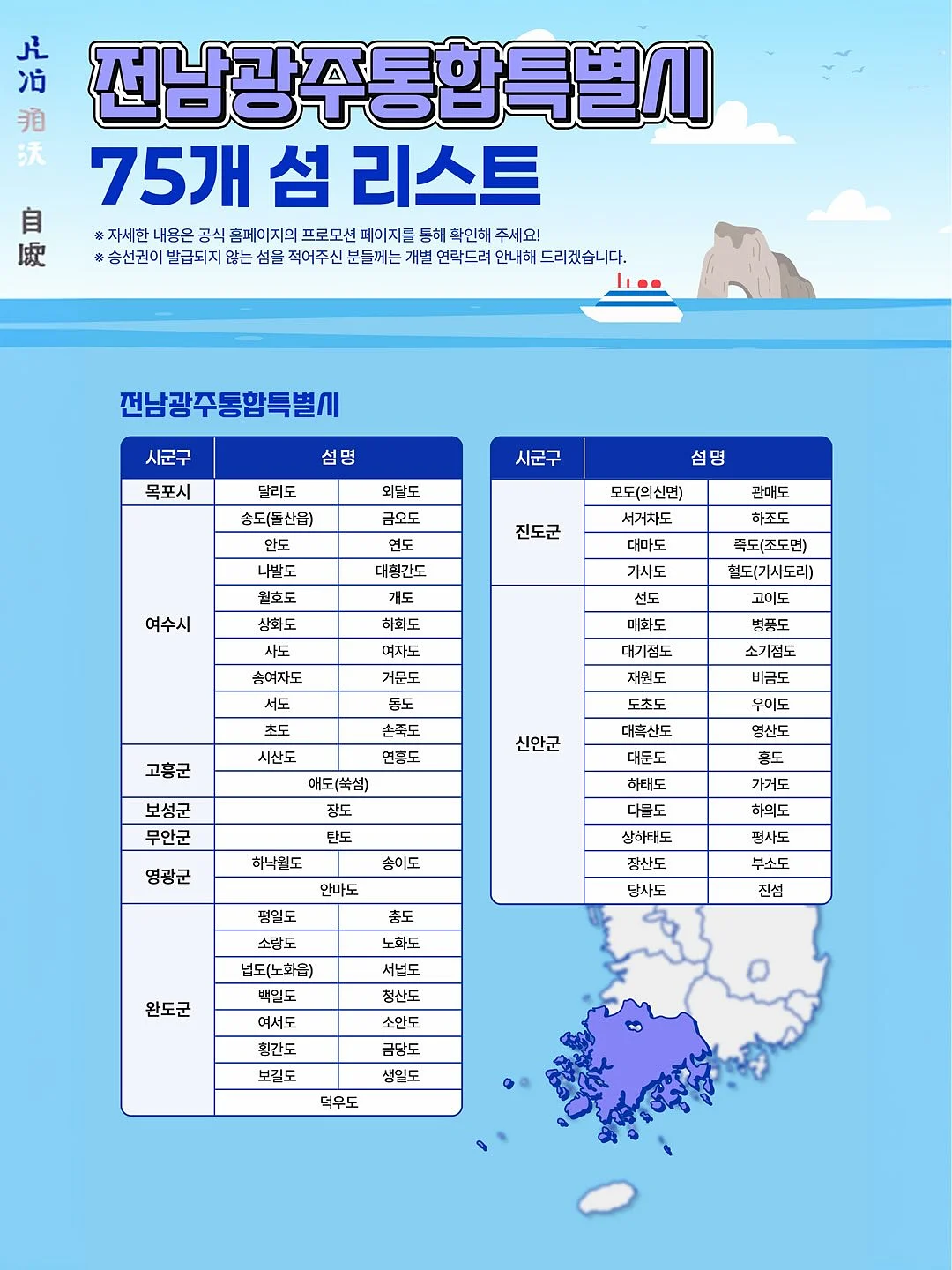 러브스케치 카드 6