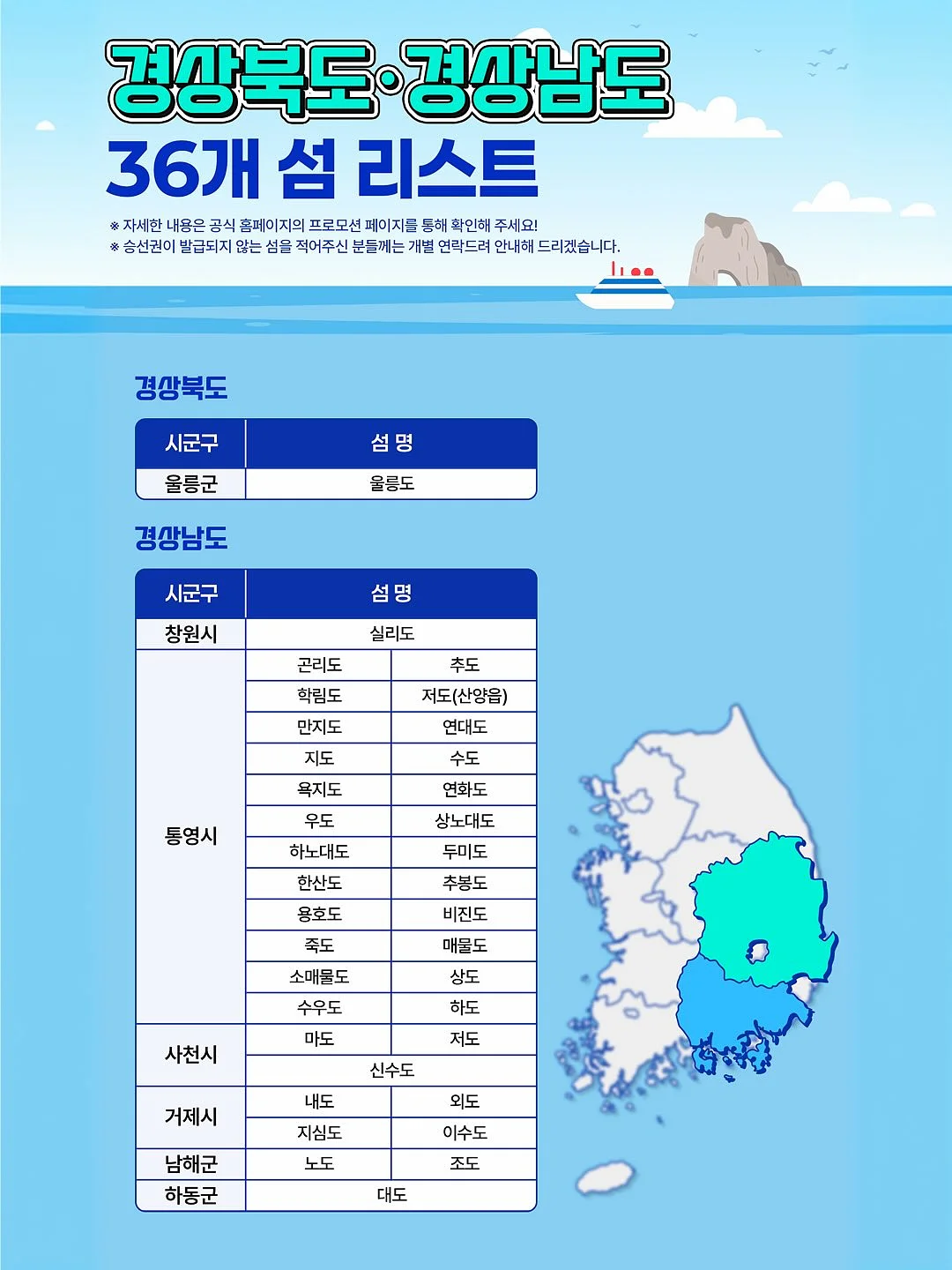 러브스케치 카드 7