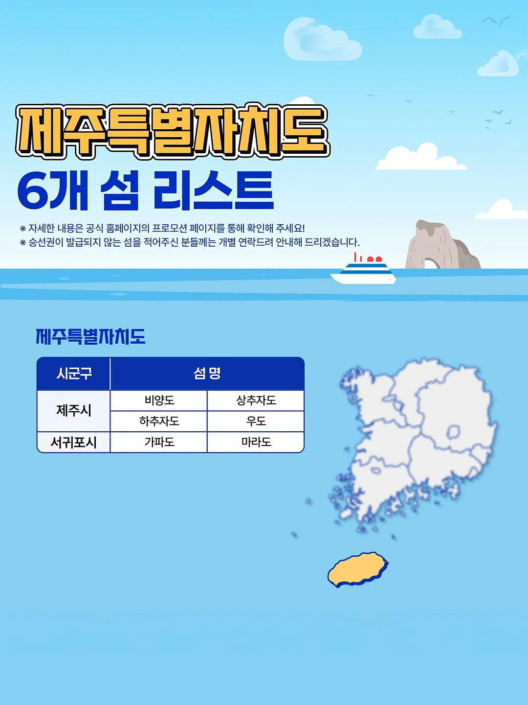 러브스케치 카드 8