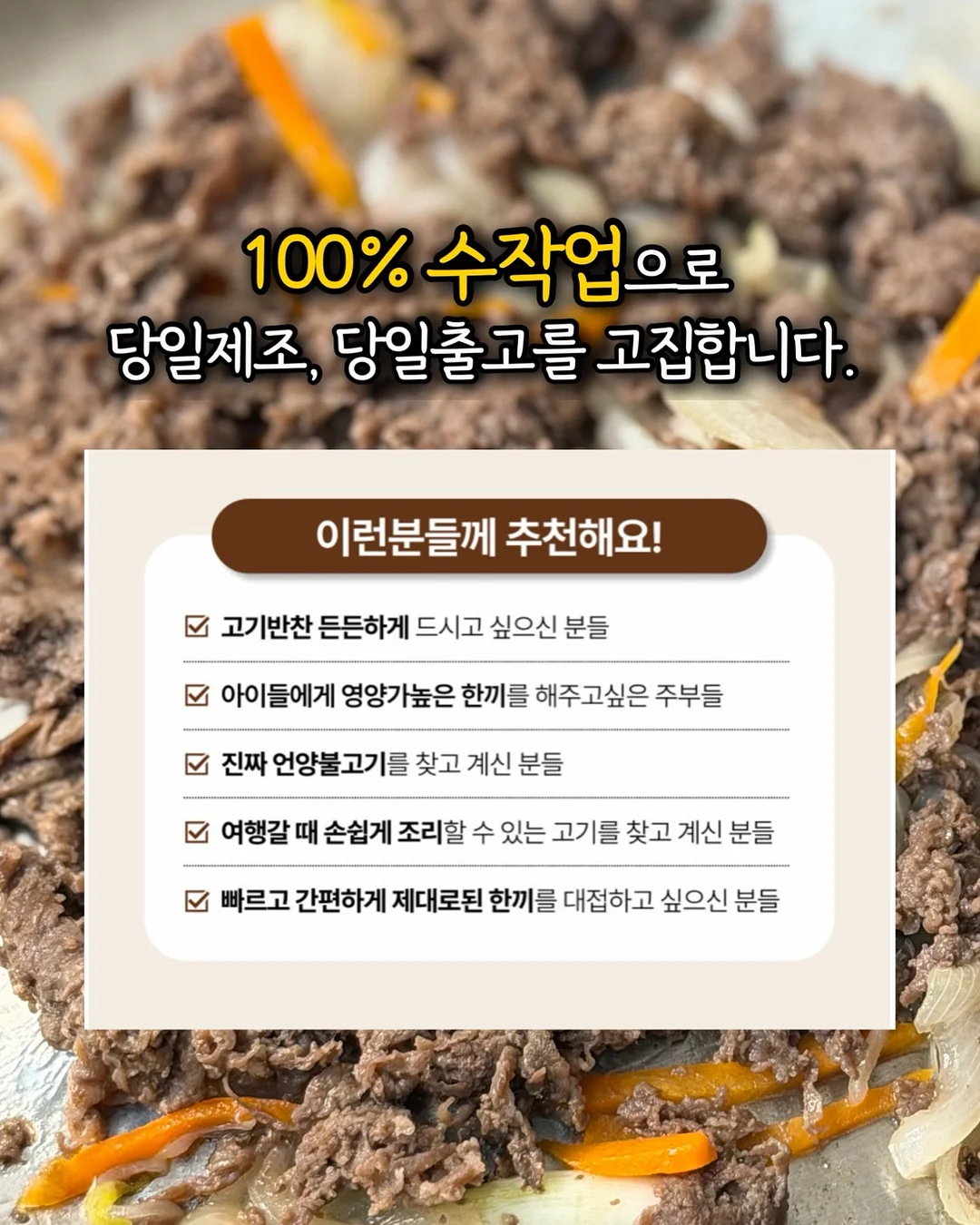 윤곽관리 11