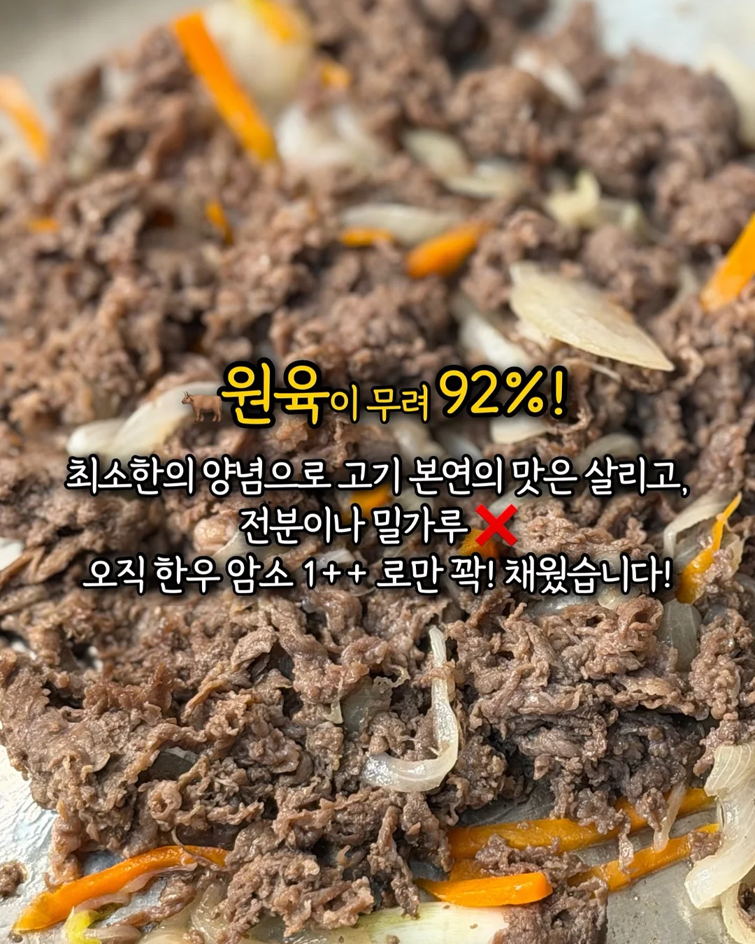 윤곽관리 12