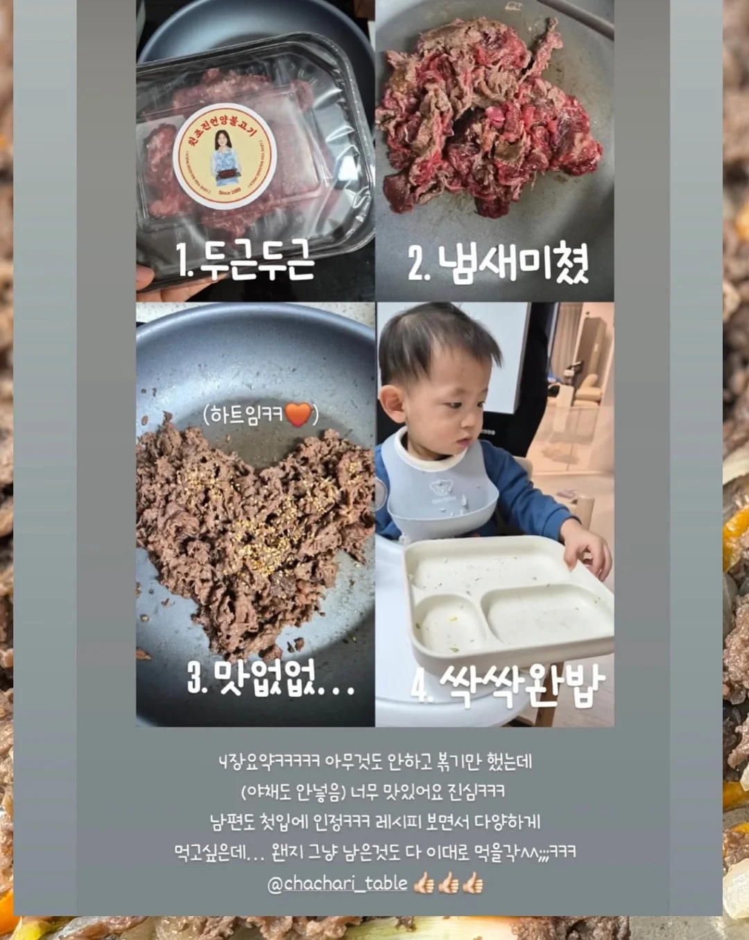 윤곽관리 13