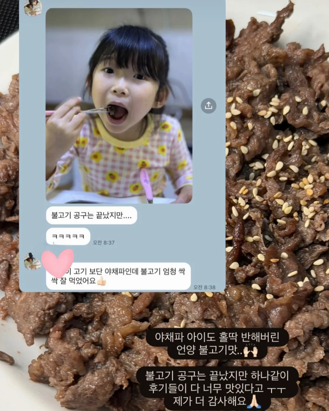 윤곽관리 15