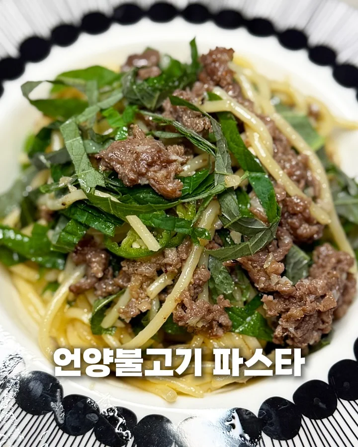 윤곽관리 4