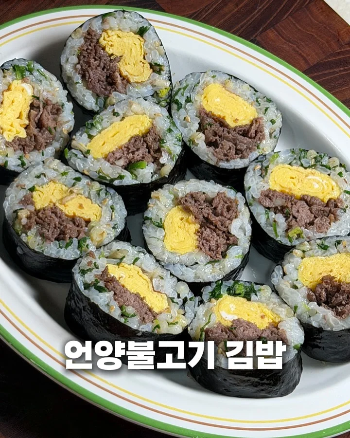 윤곽관리 5