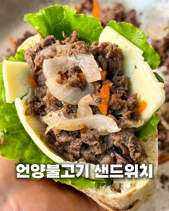 윤곽관리 6