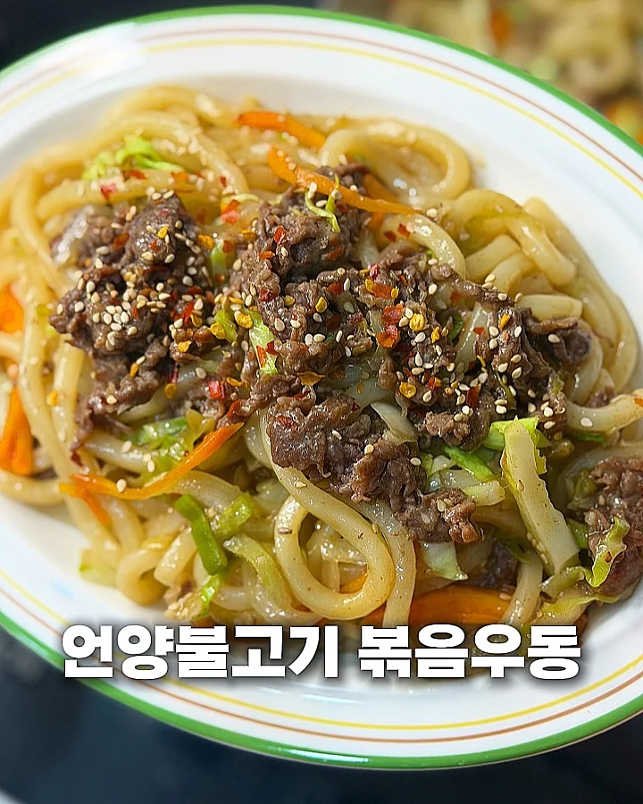 윤곽관리 7