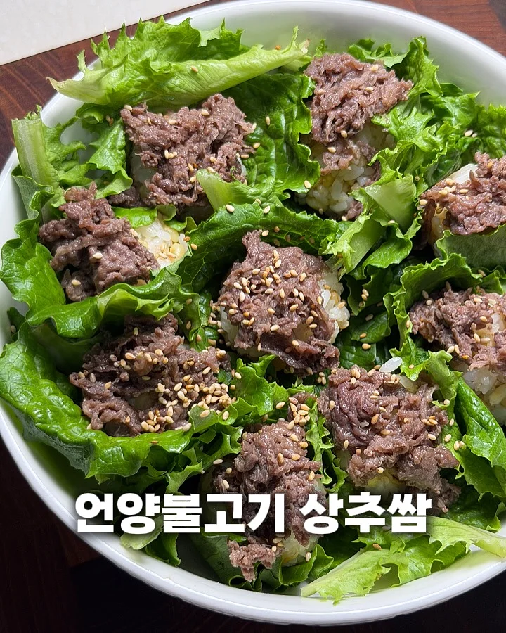 윤곽관리 8