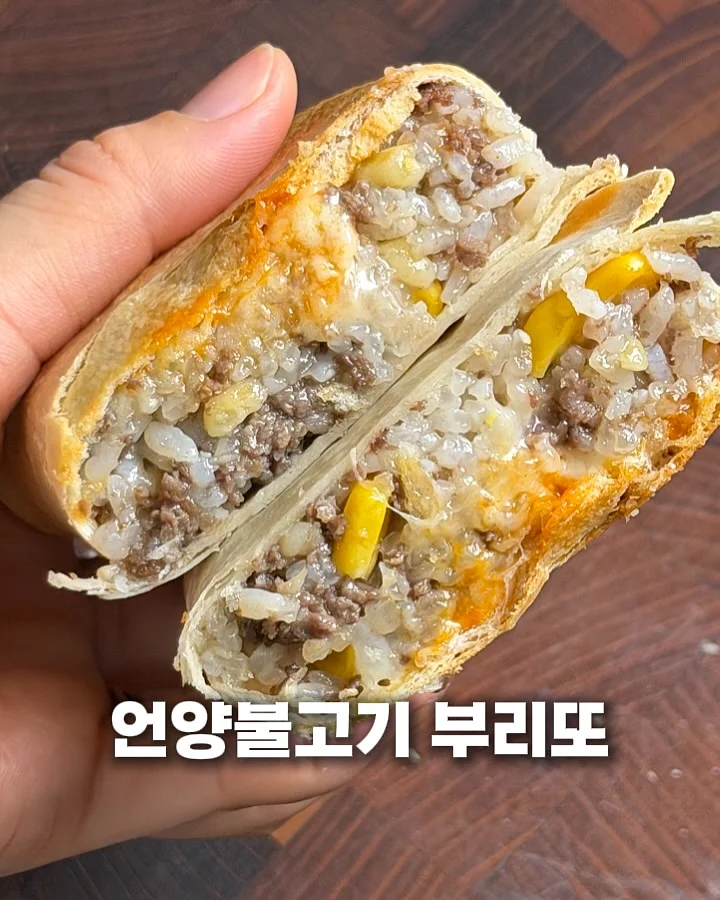 윤곽관리 9