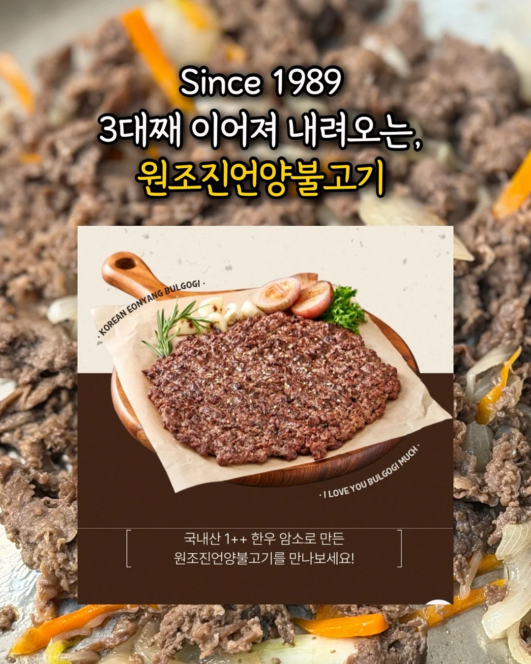 윤곽관리 10
