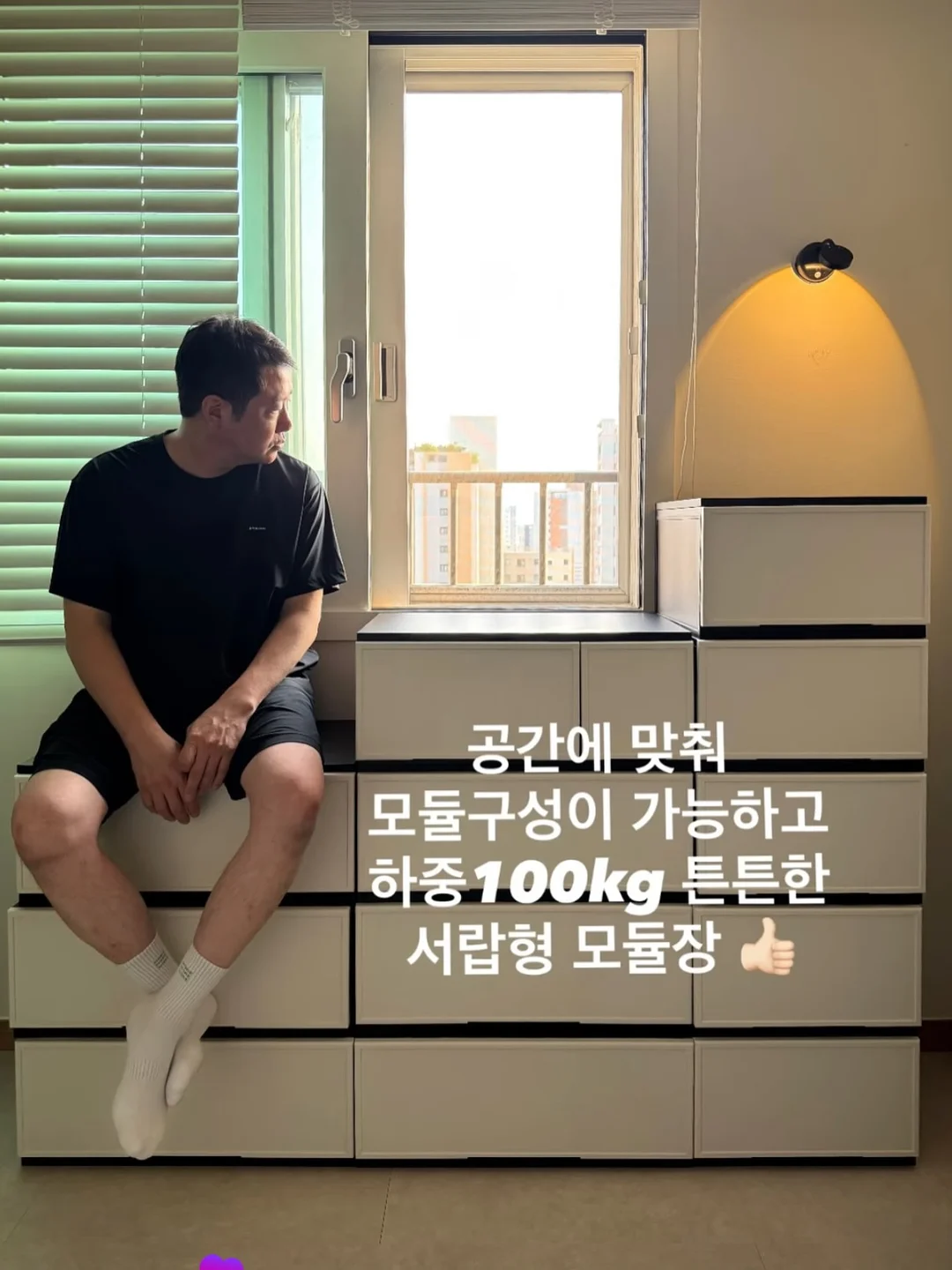 천연 포장재 16