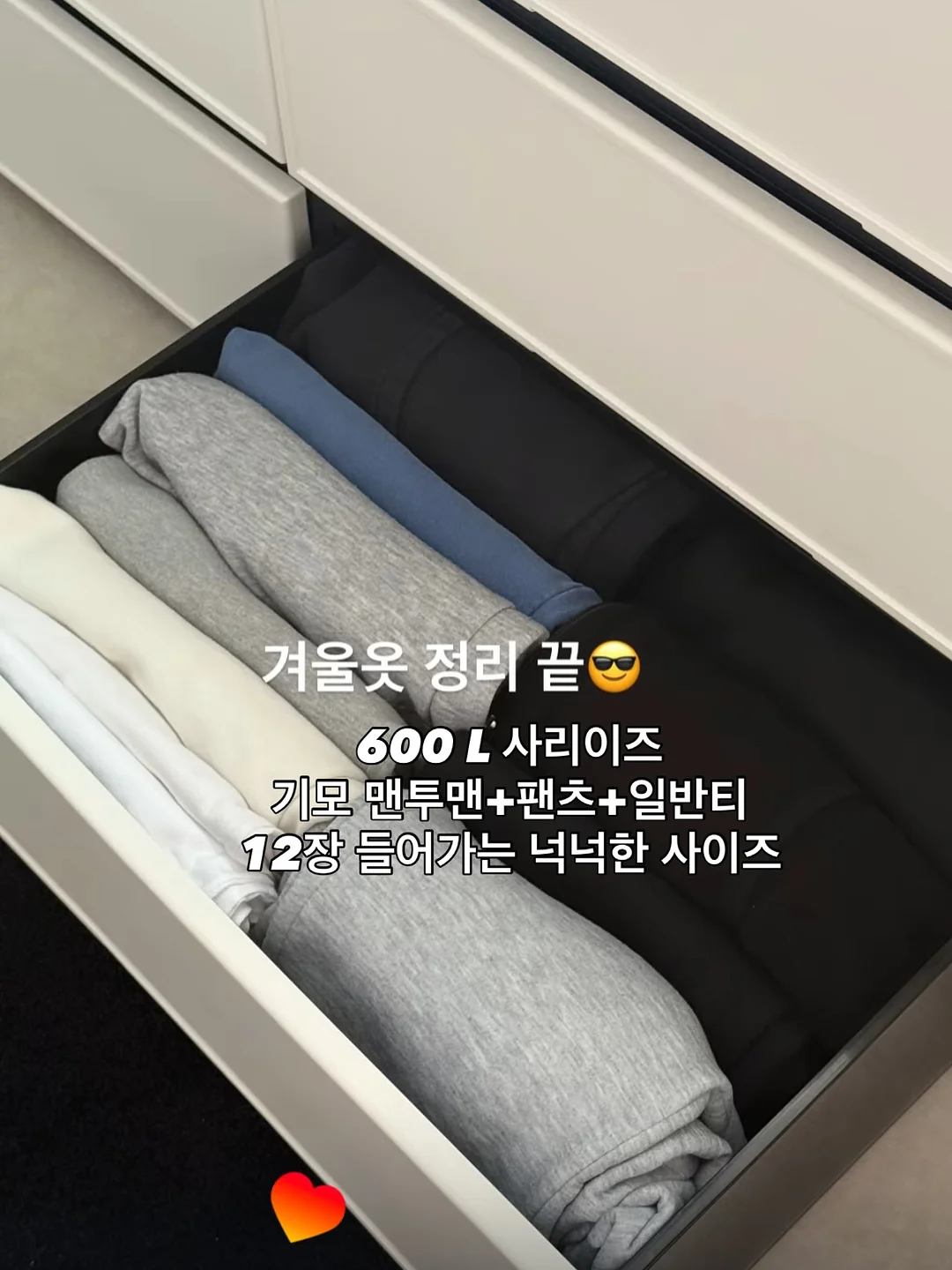 천연 포장재 4