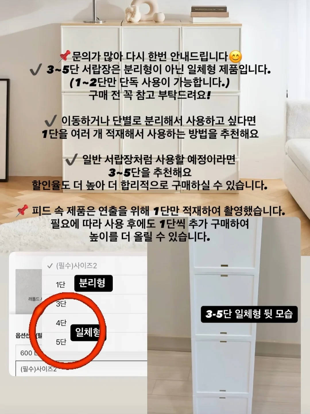 천연 포장재 5