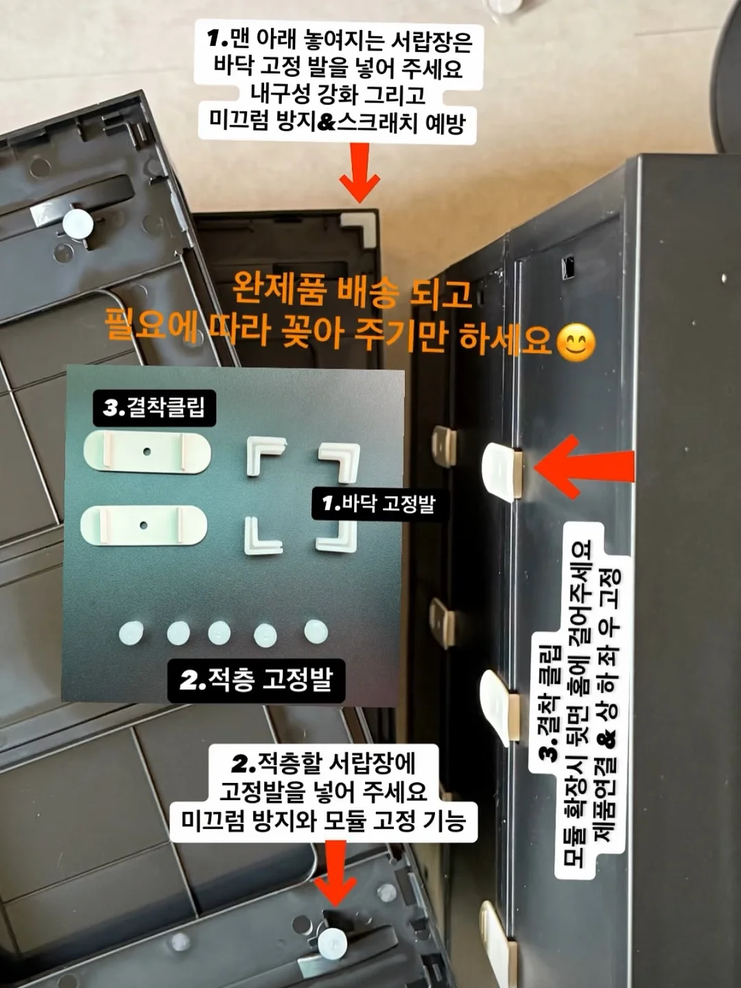 천연 포장재 6