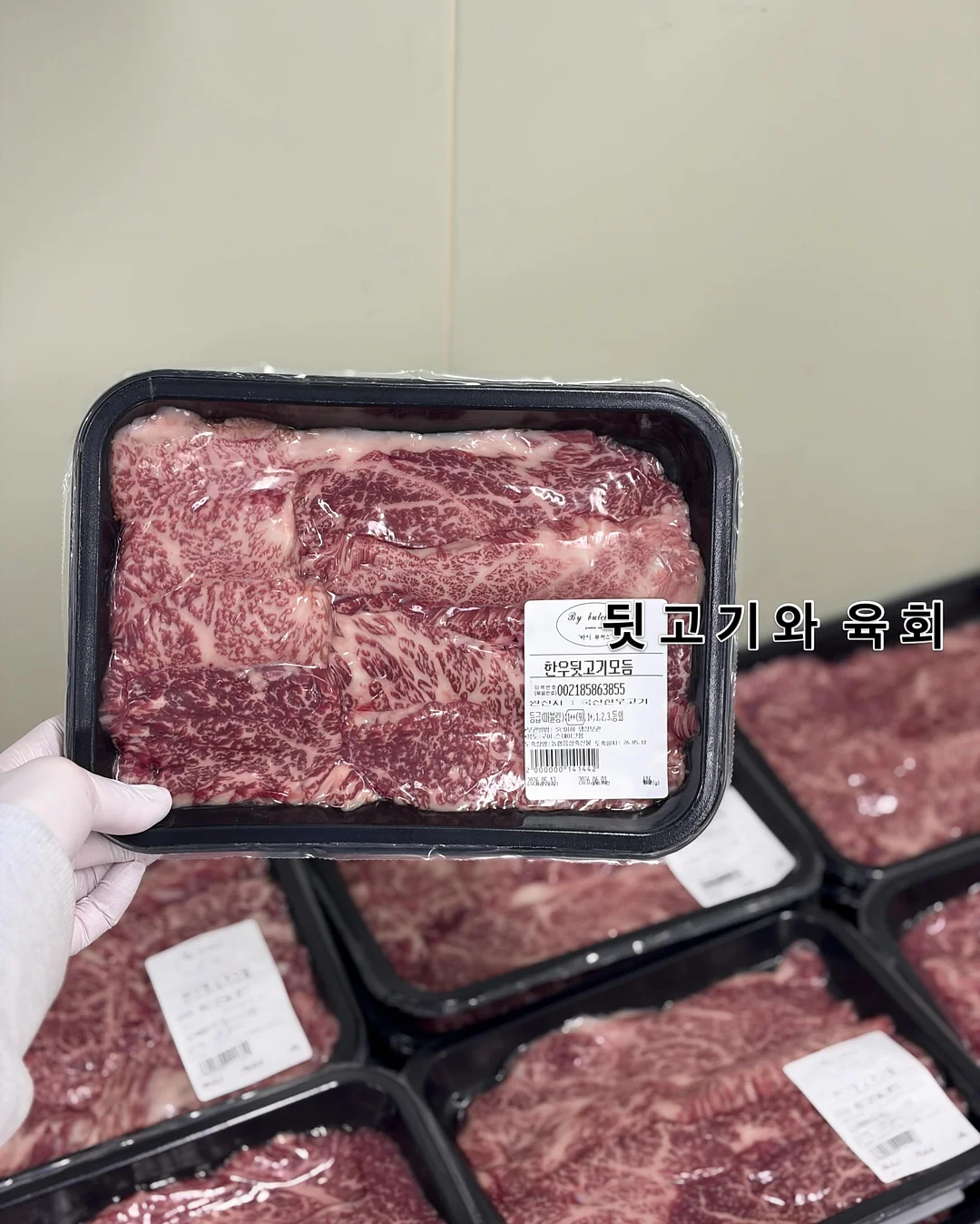잡곡밥 영양 흡수 혈당 관리 1
