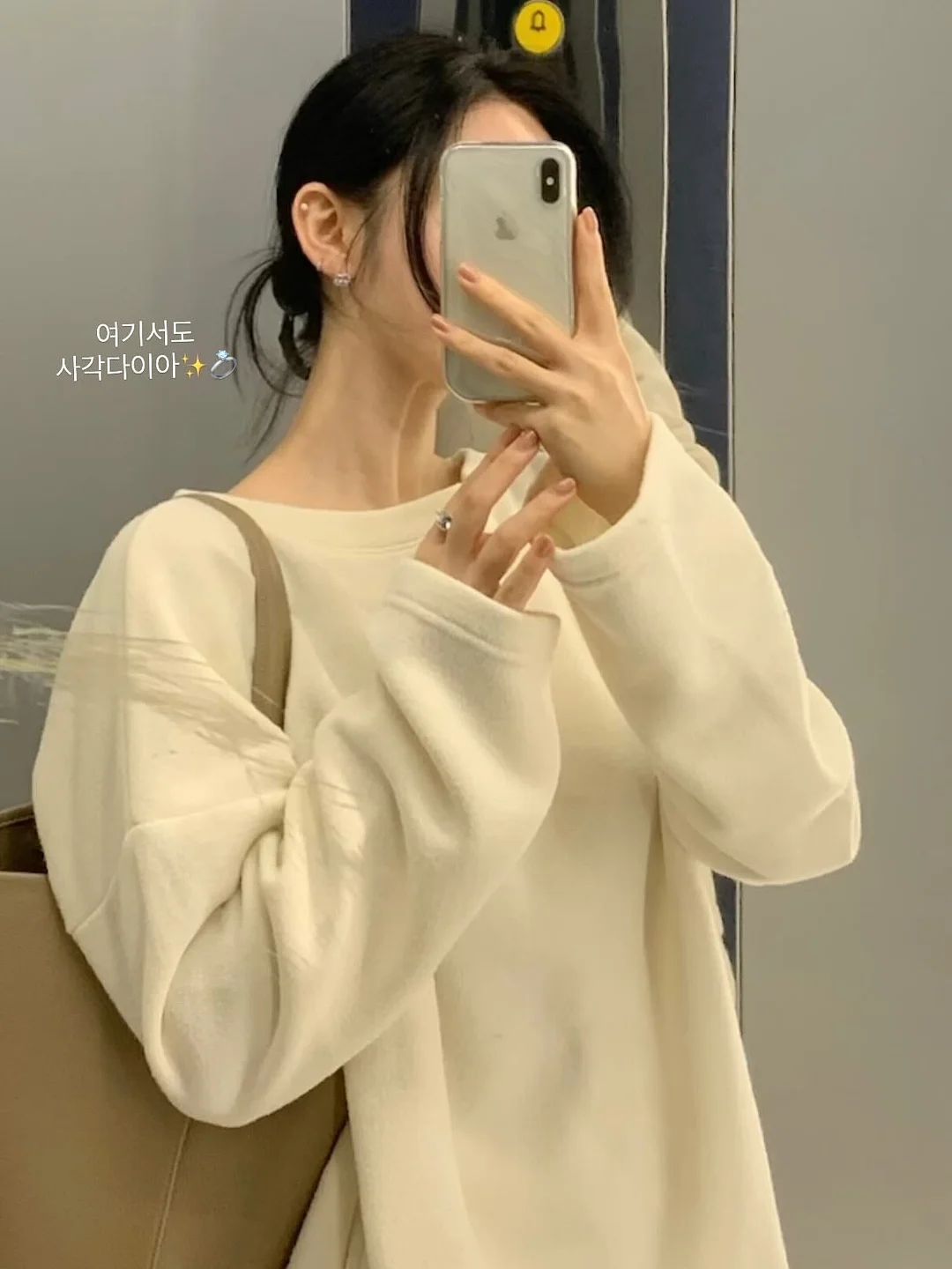 IBDA 마스터클래스 7