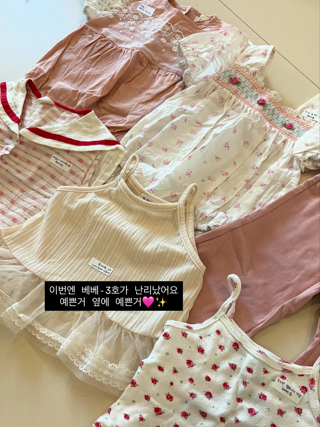 만1세 4월 놀이 30가지 3