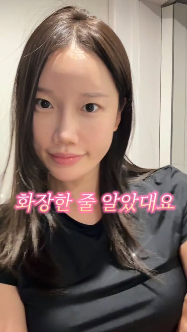 생활필수품, 뷰티제품, 건강기능제품, 공산품, 냉동식품