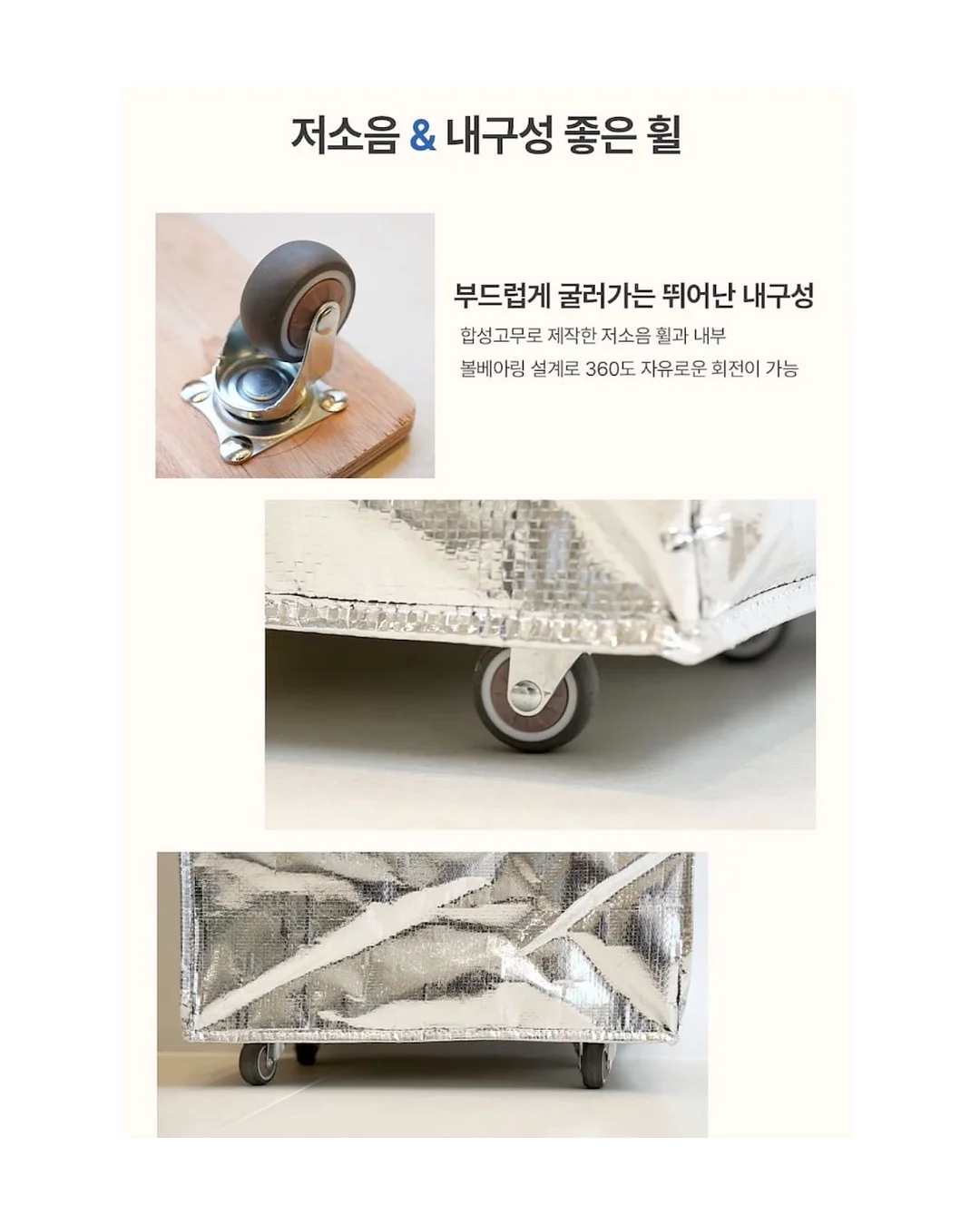 오리지널 ss사이즈 몬치치 키링 11