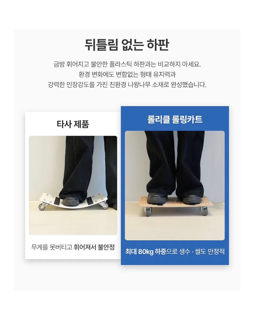 오리지널 ss사이즈 몬치치 키링 12