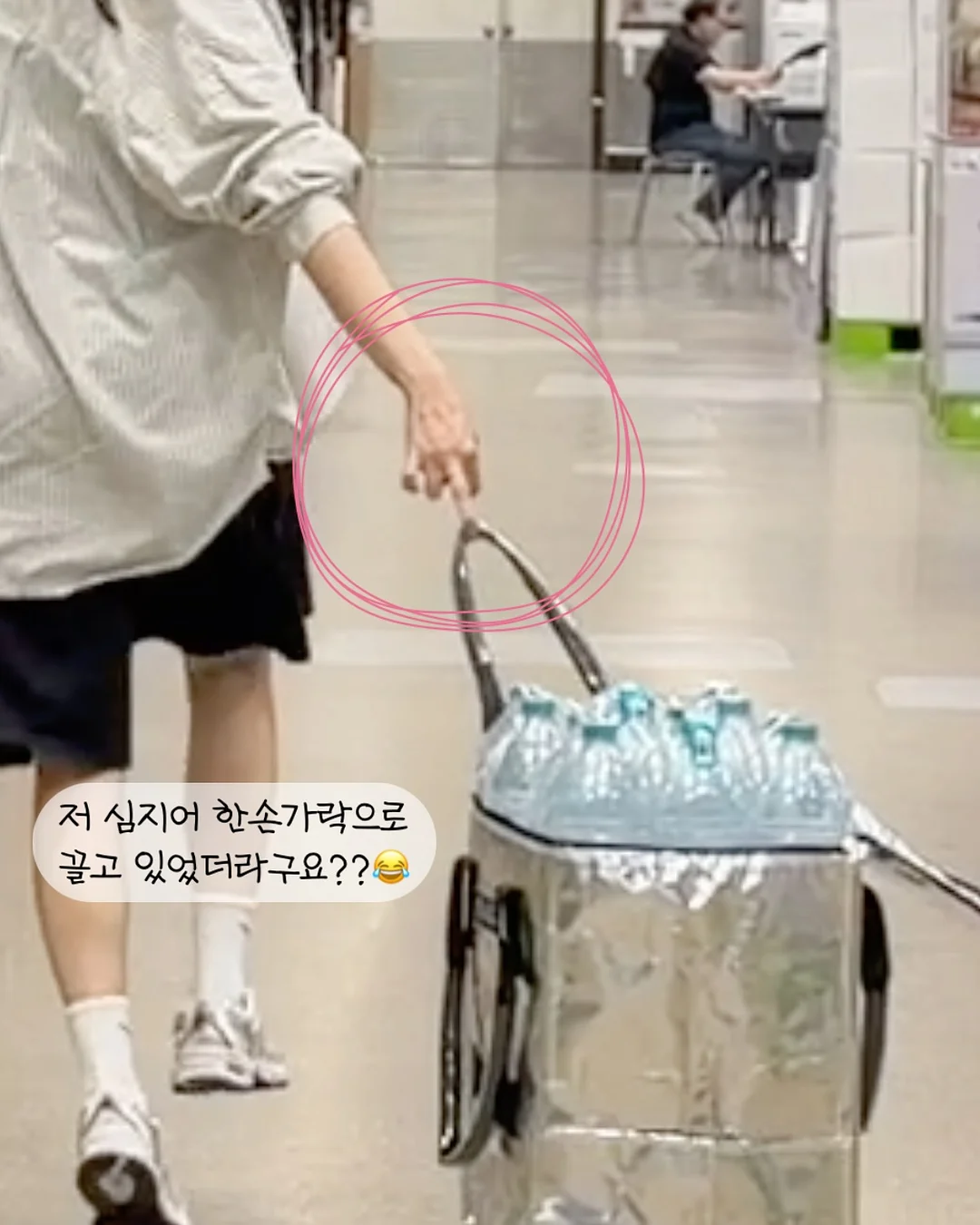 오리지널 ss사이즈 몬치치 키링 5