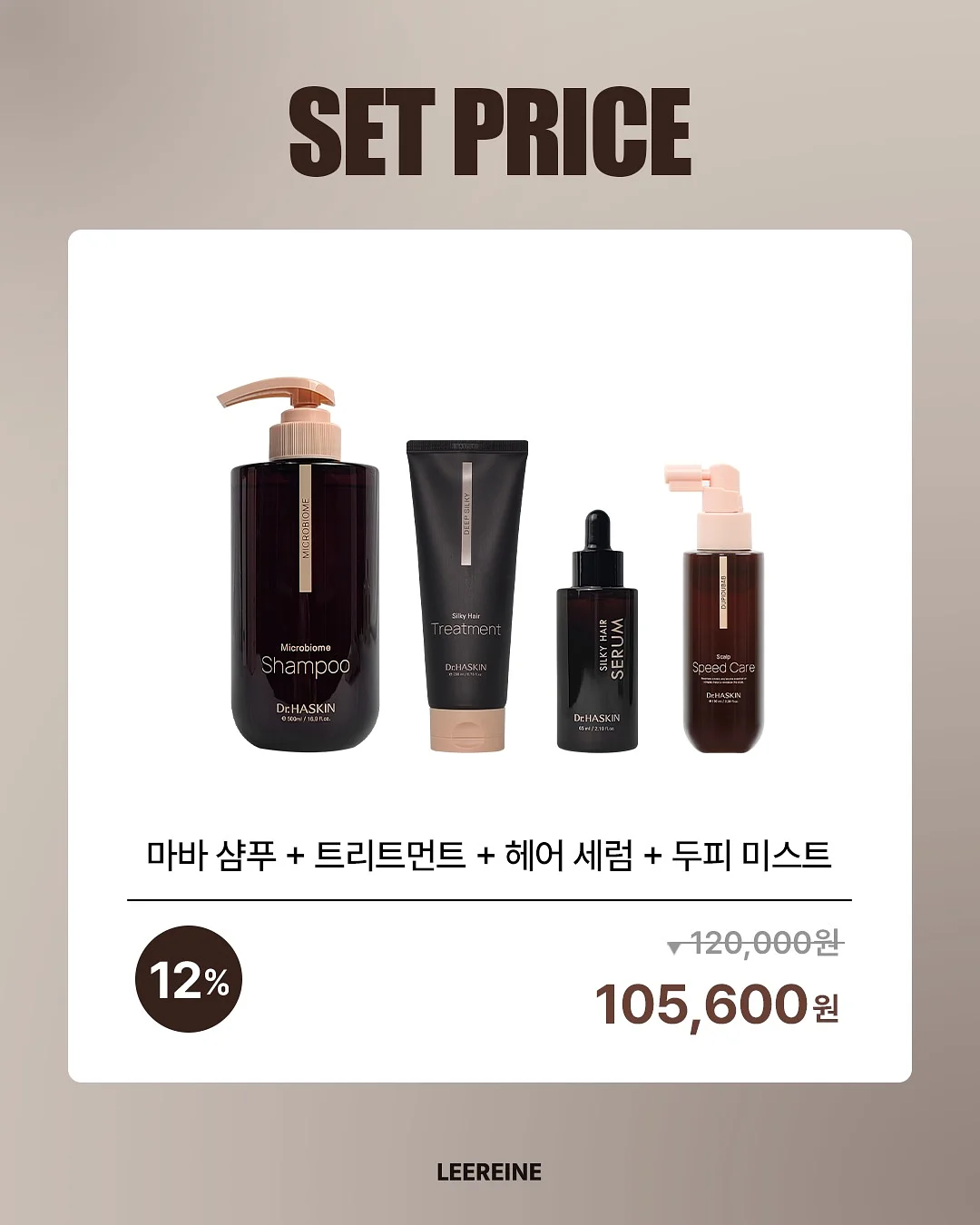 동물원 속 특별한 숙소 3