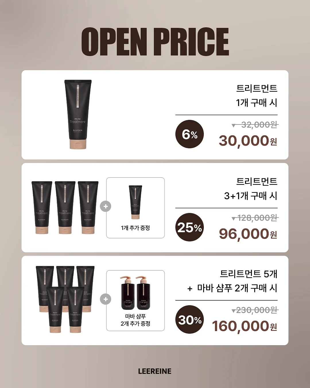 동물원 속 특별한 숙소 5