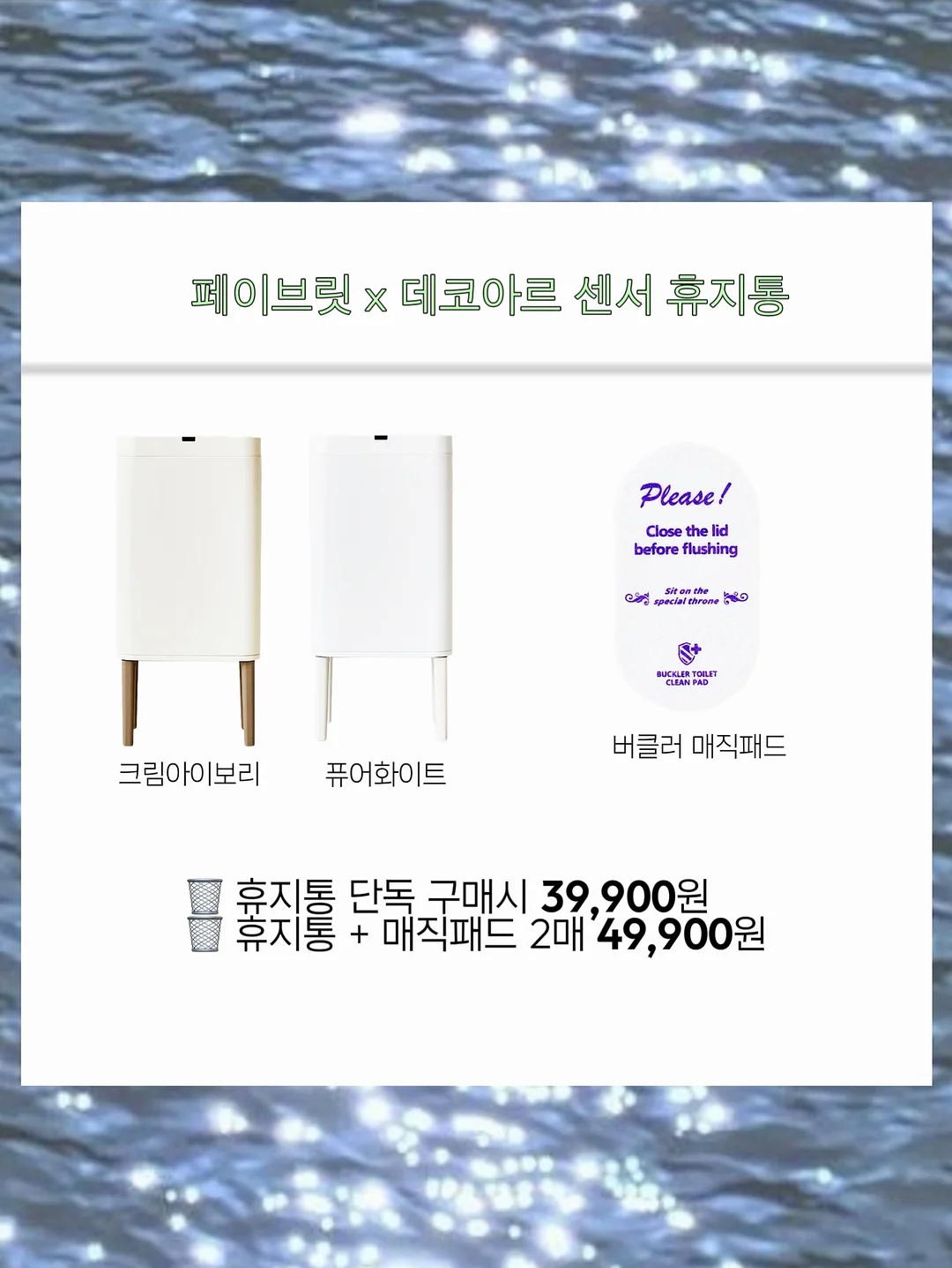이름스티커 2