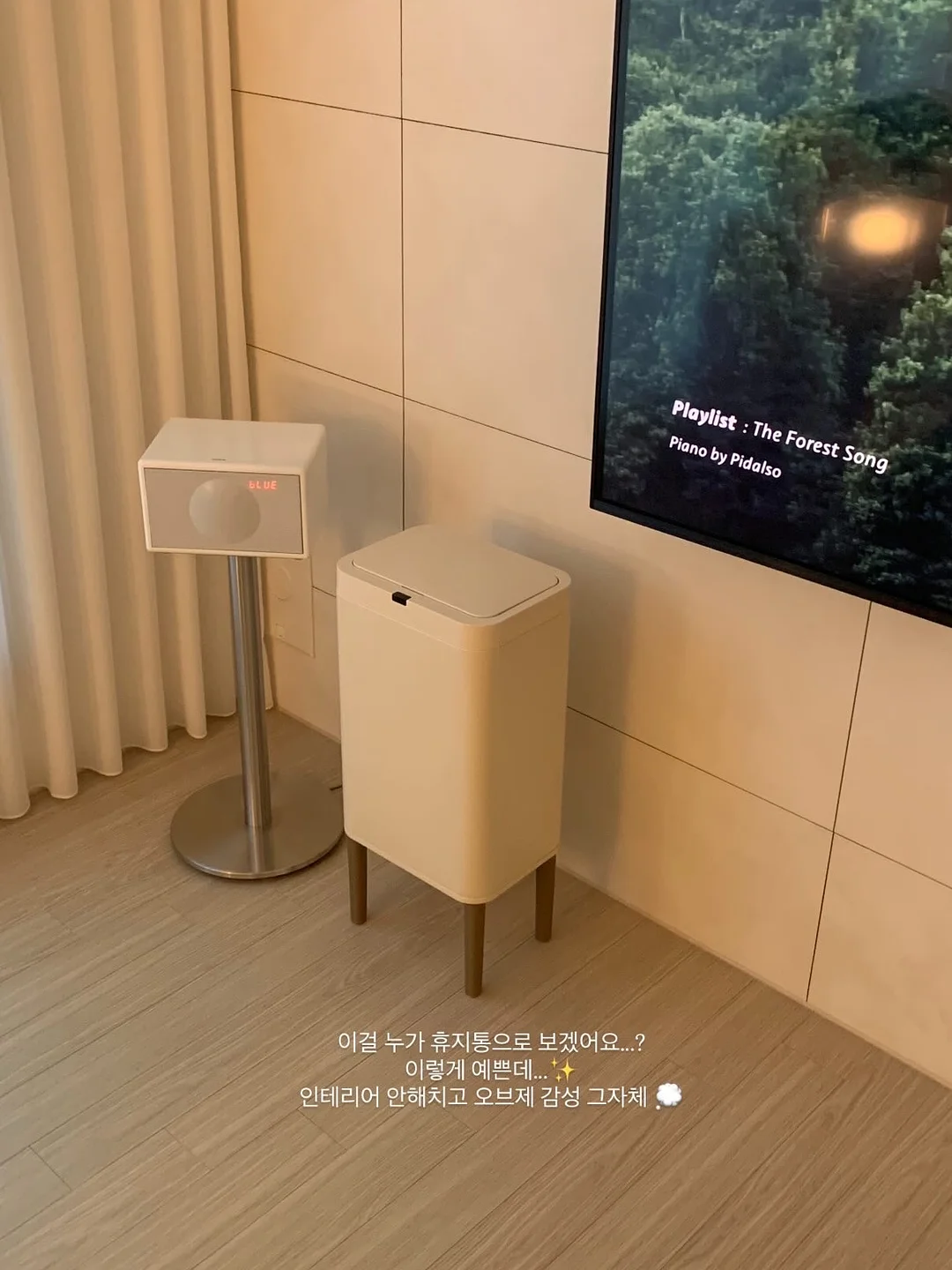이름스티커 4