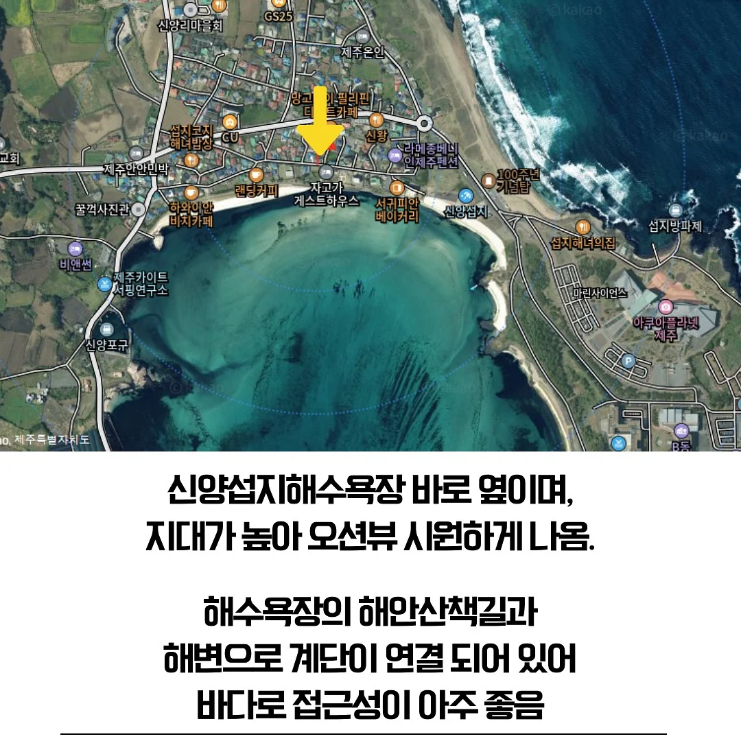 케시트 더블쉴드아쿠아 선프로텍터 4
