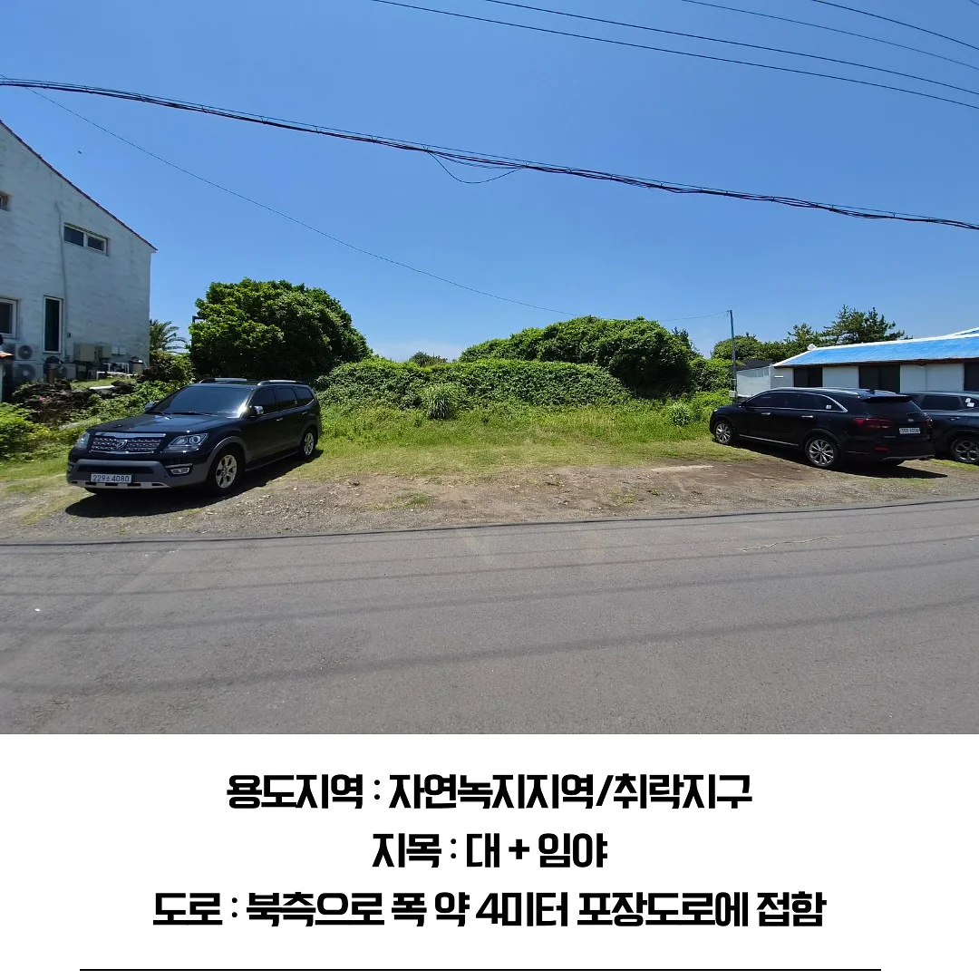케시트 더블쉴드아쿠아 선프로텍터 5