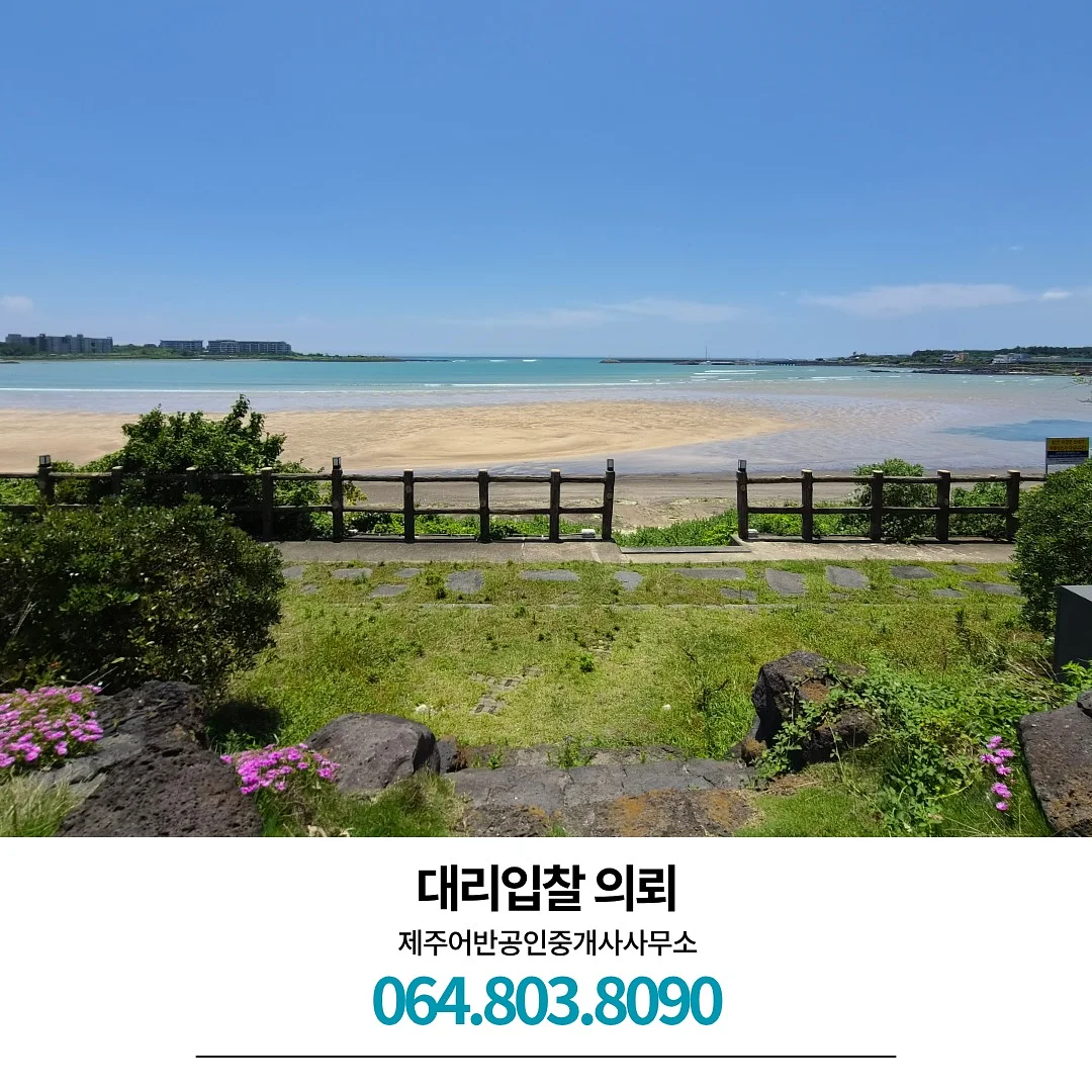 케시트 더블쉴드아쿠아 선프로텍터 7