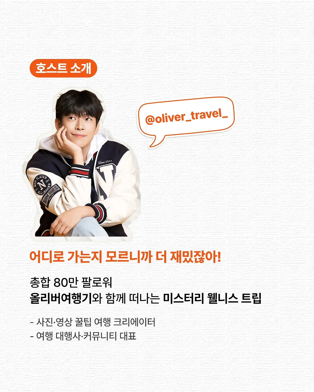 꼬비도비 어린이 홍삼정 3