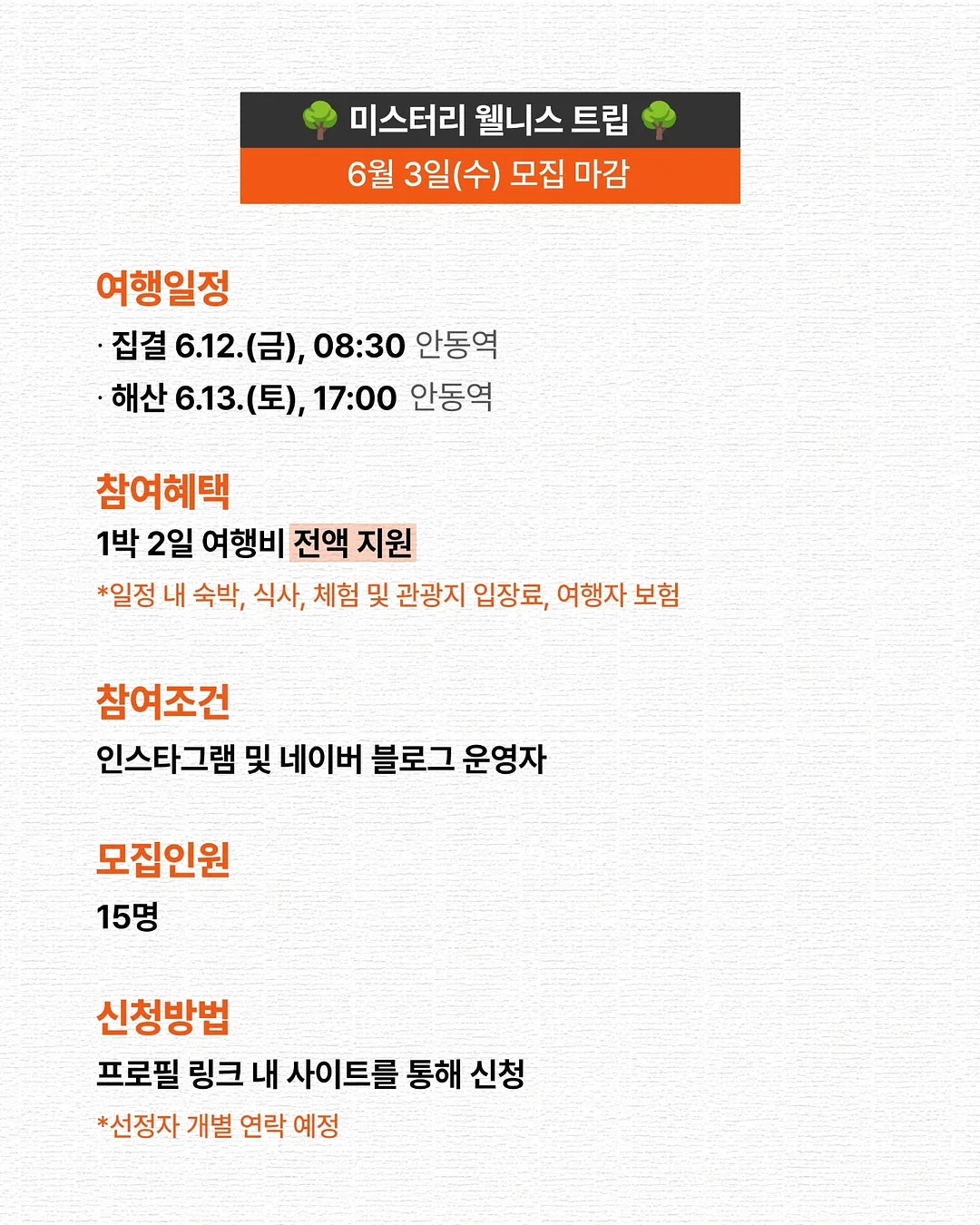 꼬비도비 어린이 홍삼정 5
